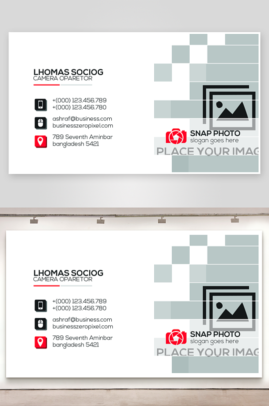 创意大气名片模版-众图网