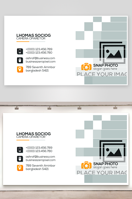 创意大气名片模版-众图网