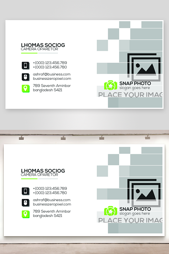 创意大气名片模版-众图网