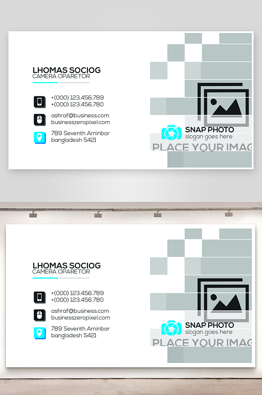 创意大气名片模版-众图网