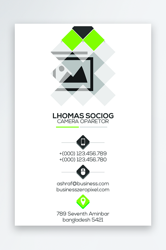 创意大气名片模版设计-众图网