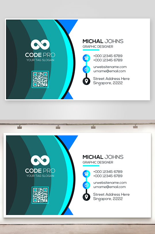 创意大气名片模版设计-众图网