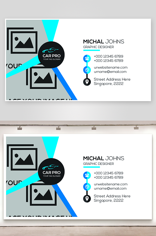 创意大气名片模版设计-众图网