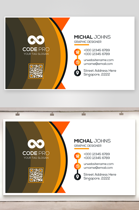 创意大气名片模版设计-众图网