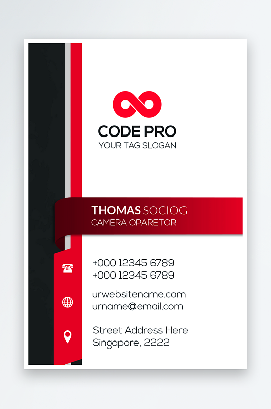 创意大气名片模版设计-众图网