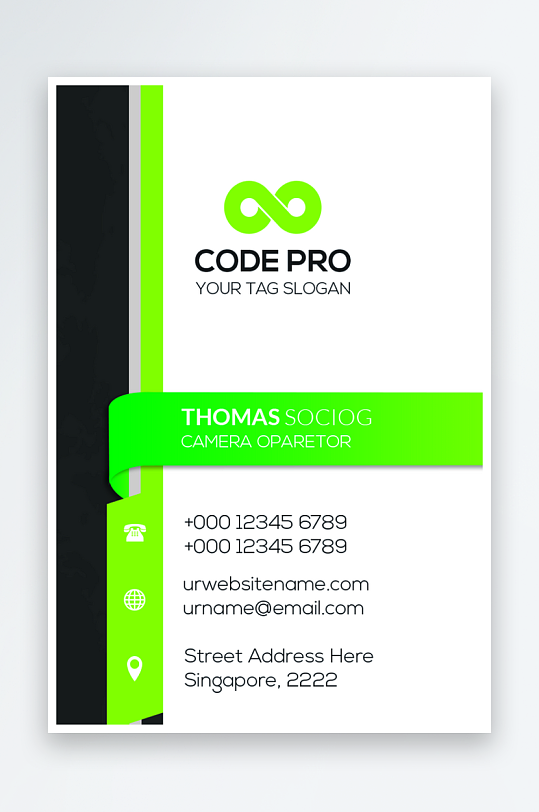 创意大气名片模版-众图网