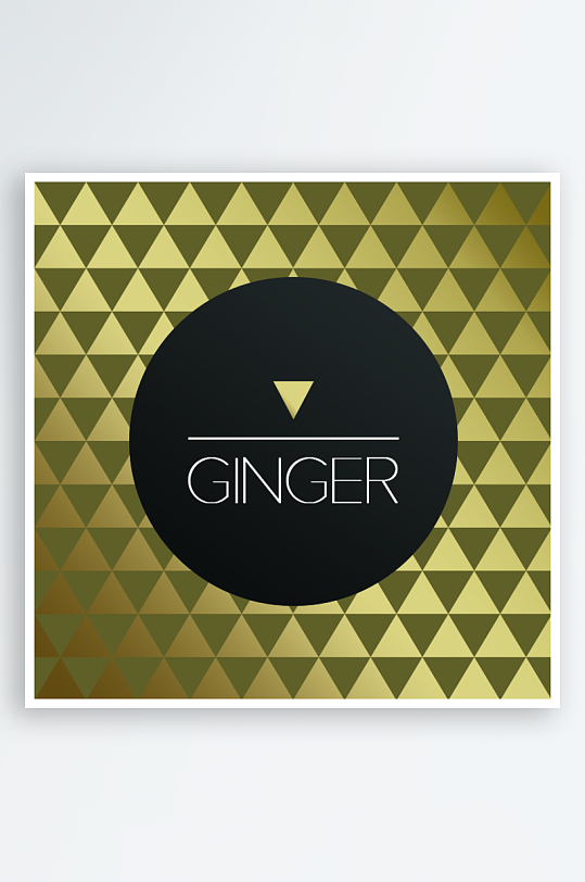 创意大气名片模版设计-众图网