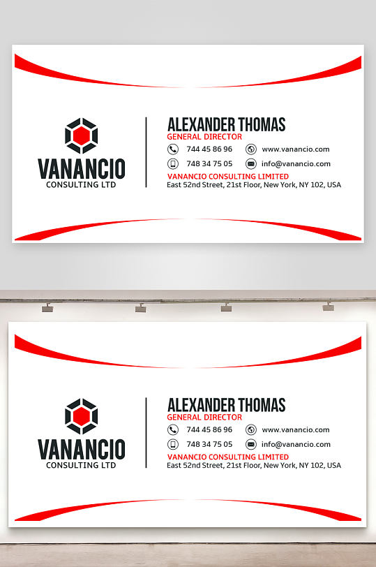 创意大气名片模版设计-众图网