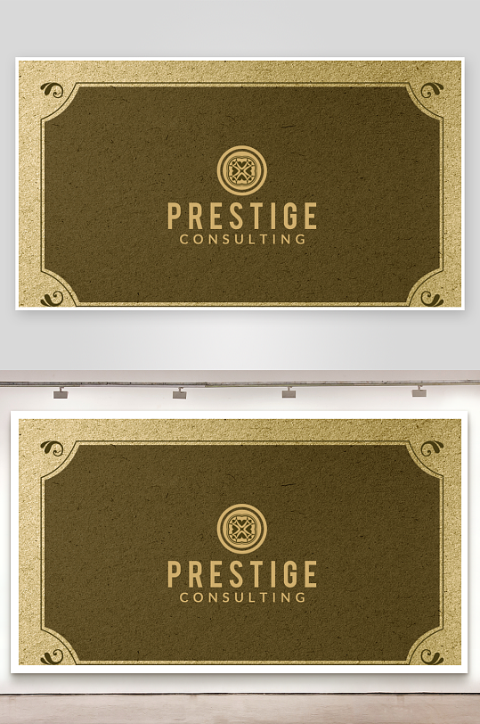 创意大气名片模版设计-众图网