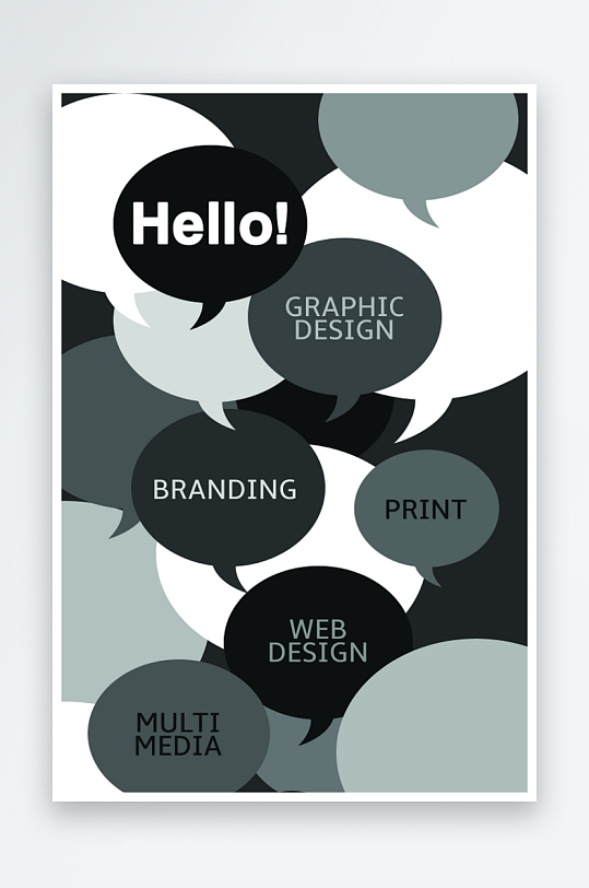 创意大气名片模版-众图网