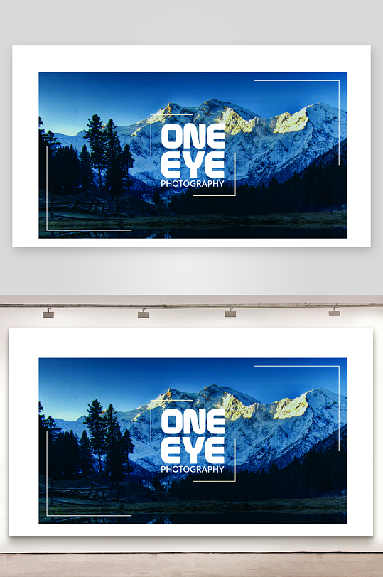 创意大气名片模版-众图网