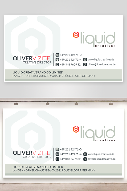 创意大气名片模版设计-众图网