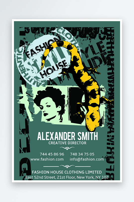 创意大气名片模版设计-众图网