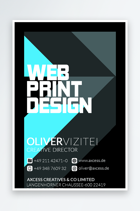 创意大气名片模版设计-众图网