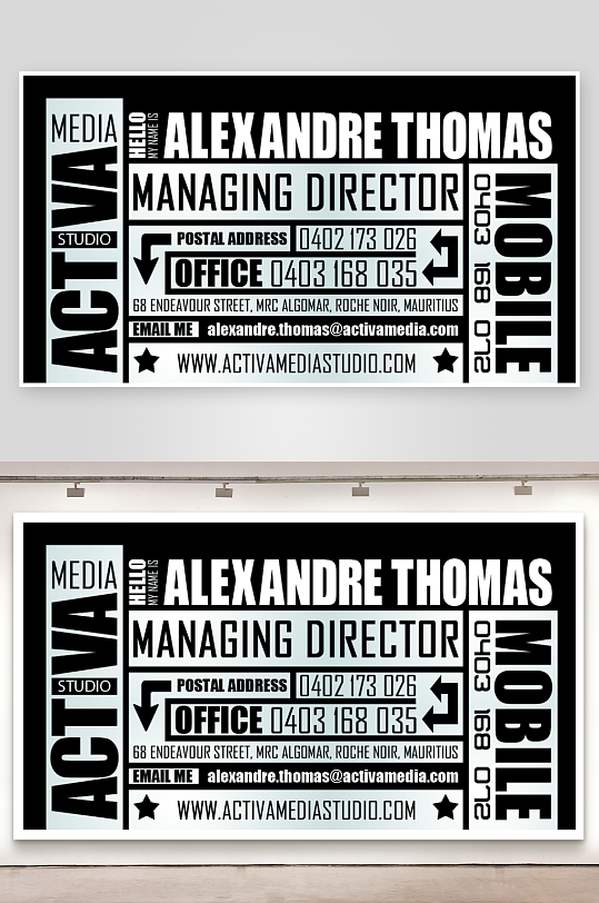 创意大气名片模版设计-众图网