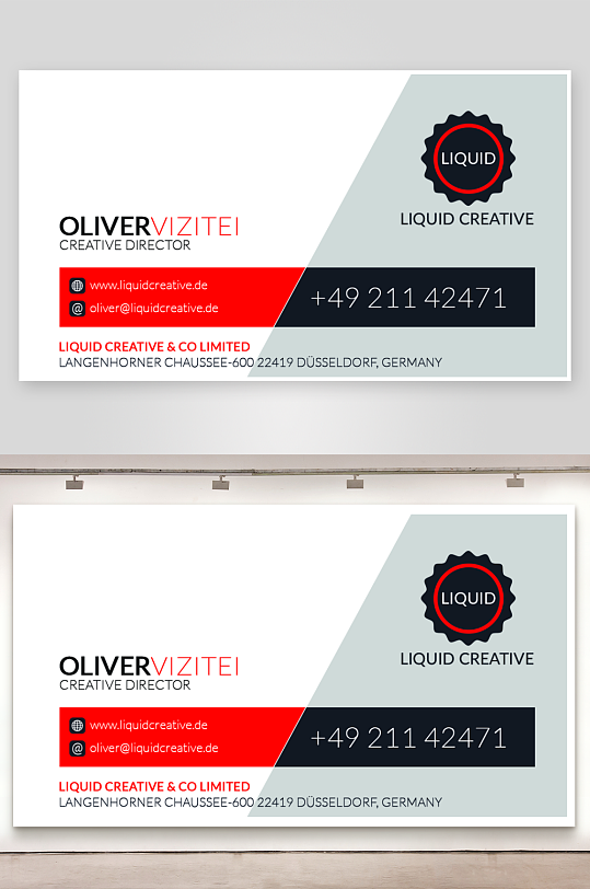 创意大气名片模版设计-众图网