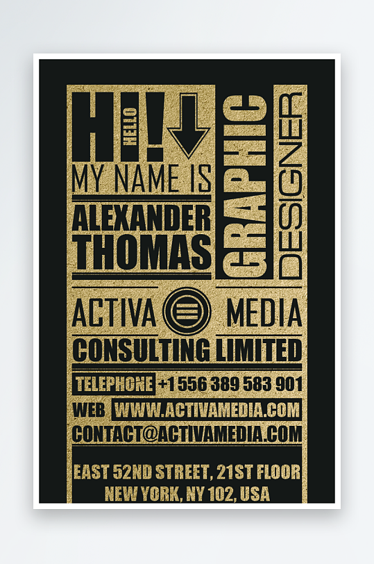 创意大气名片模版-众图网