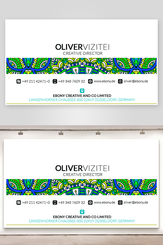 创意大气名片模版-众图网