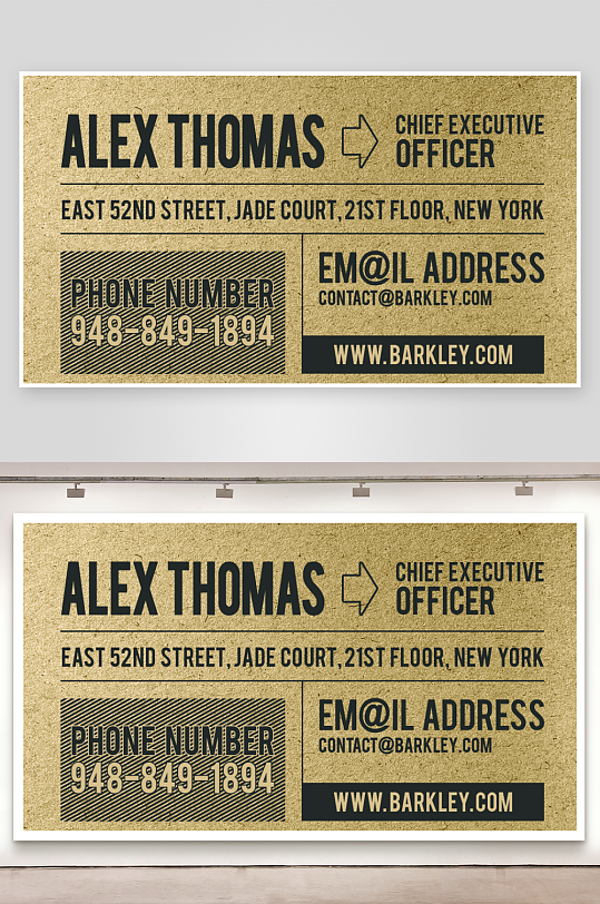 创意大气名片模版设计-众图网