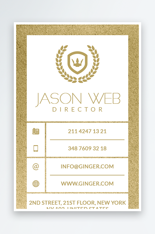 创意大气名片模版设计-众图网