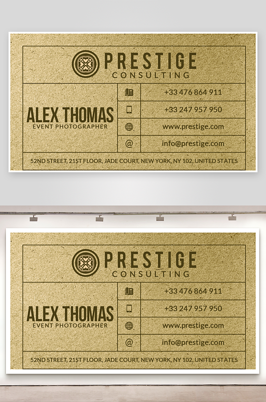 创意大气名片模版设计-众图网