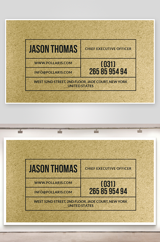 创意大气名片模版设计-众图网