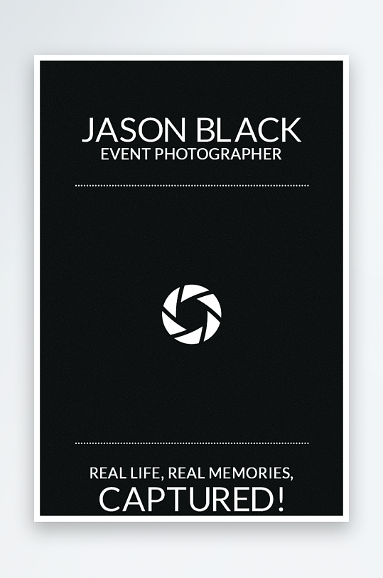 创意大气名片模版-众图网