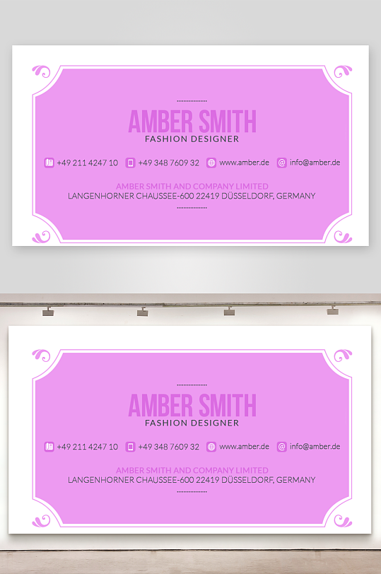 创意大气名片模版-众图网