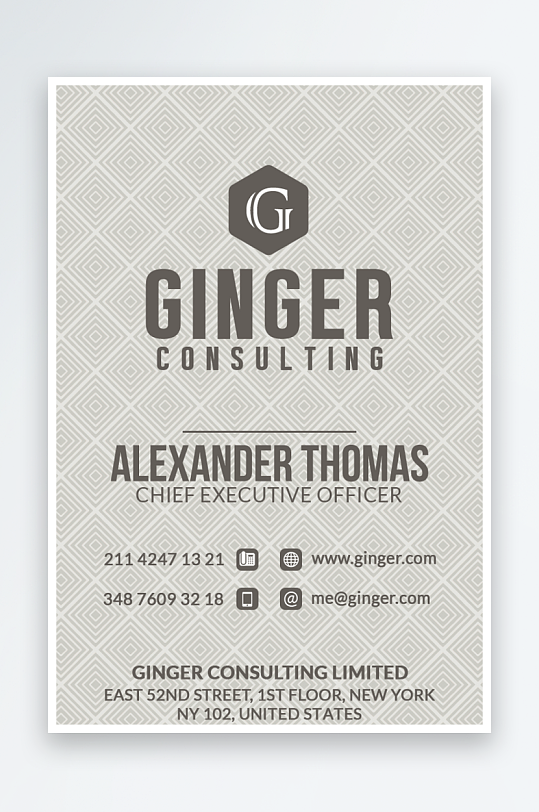 创意大气名片模版-众图网