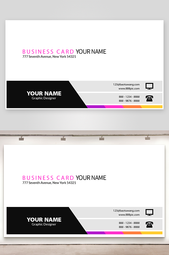 创意大气名片模版设计-众图网