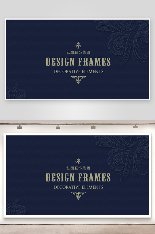 创意大气名片模版-众图网