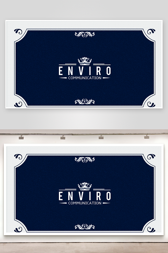 创意大气名片模版设计-众图网