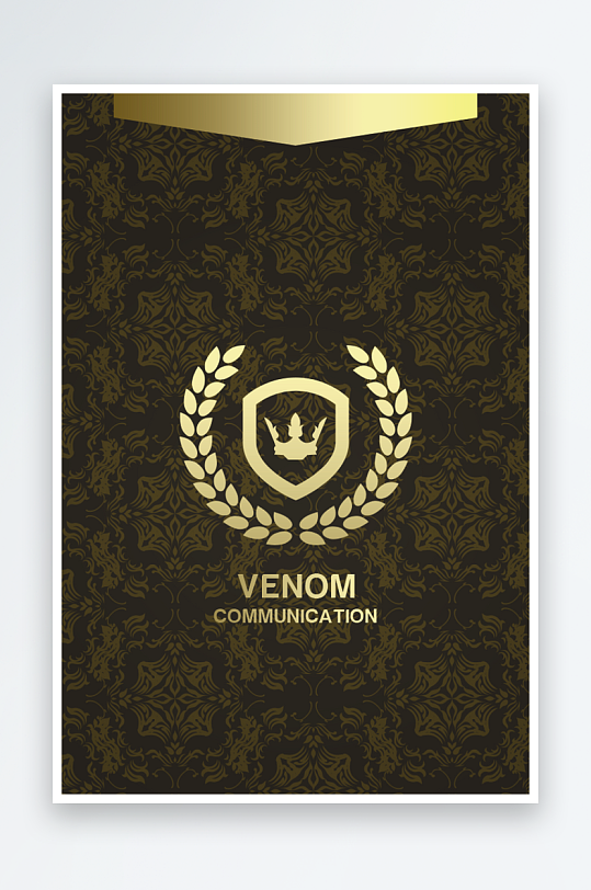 创意大气名片模版设计-众图网