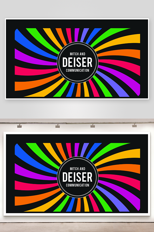 创意大气名片模版设计-众图网