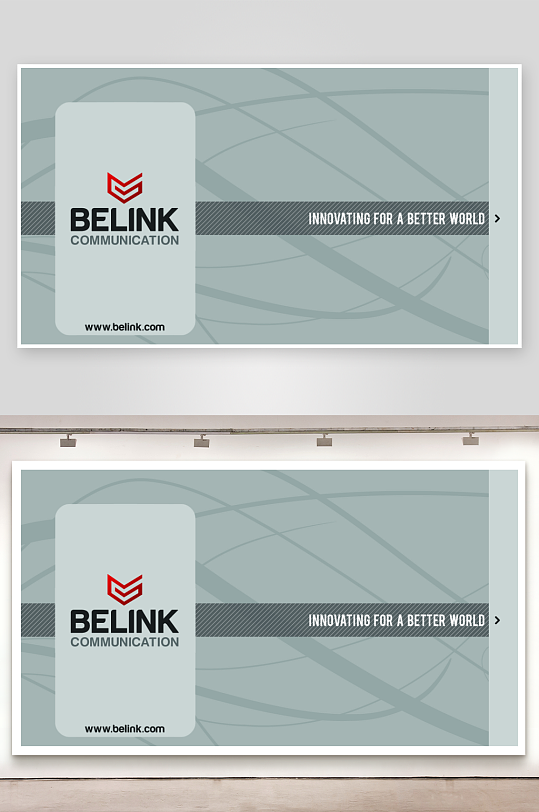 创意大气名片模版设计-众图网