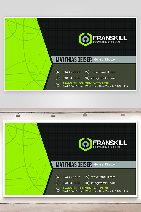 创意大气名片模版-众图网