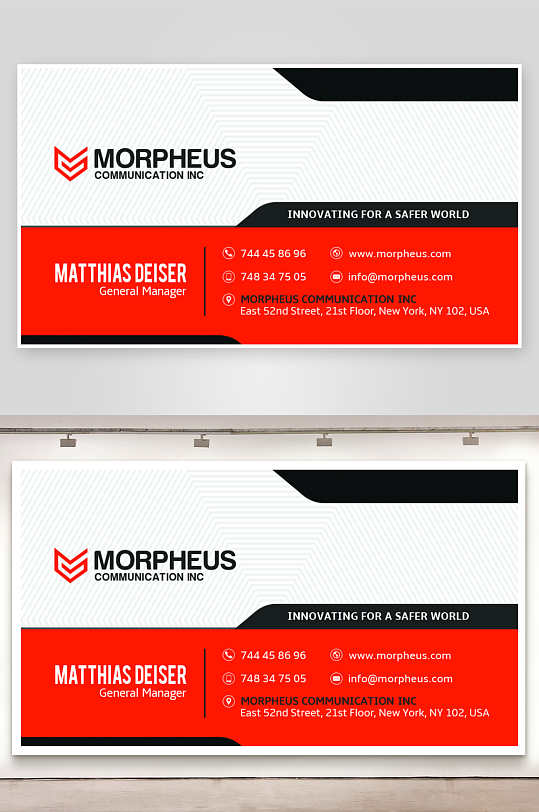 创意大气名片模版-众图网