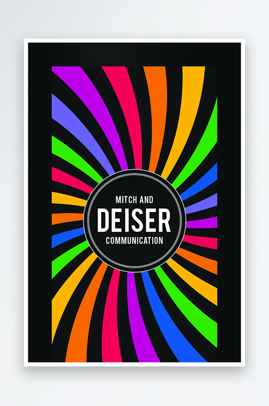 创意大气名片模版-众图网