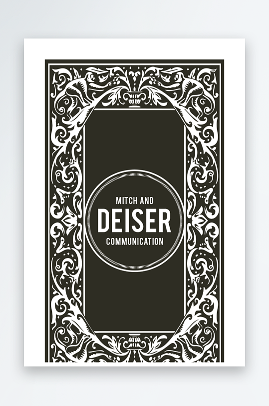 创意大气名片模版-众图网