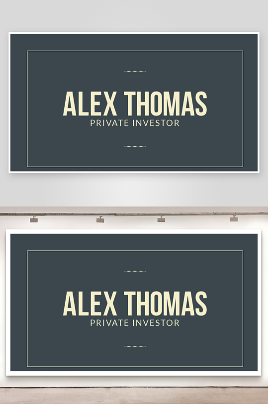 创意大气名片模版设计-众图网