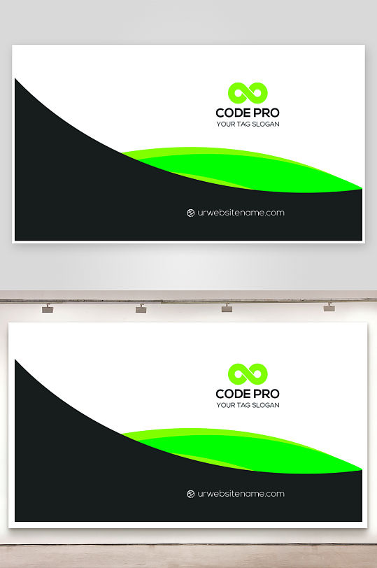 创意大气名片模版设计-众图网