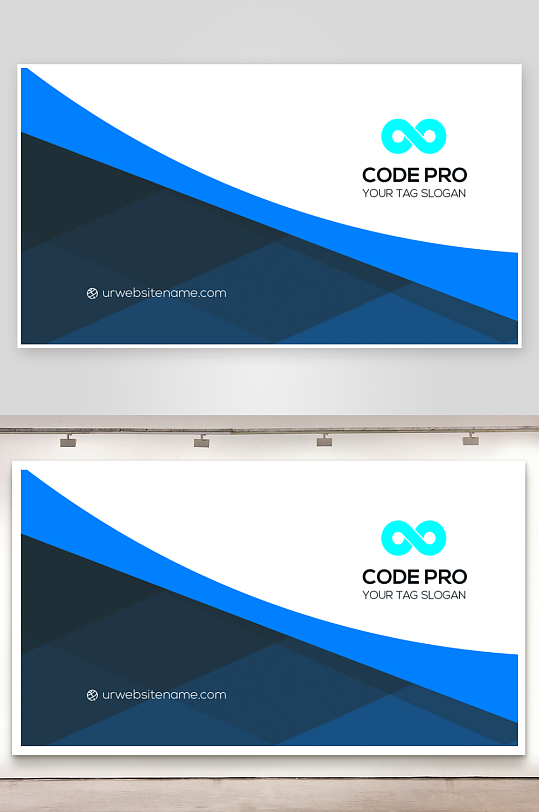 创意大气名片模版设计-众图网