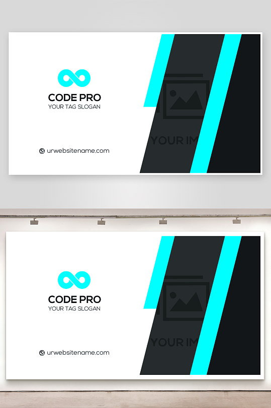 创意大气名片模版-众图网