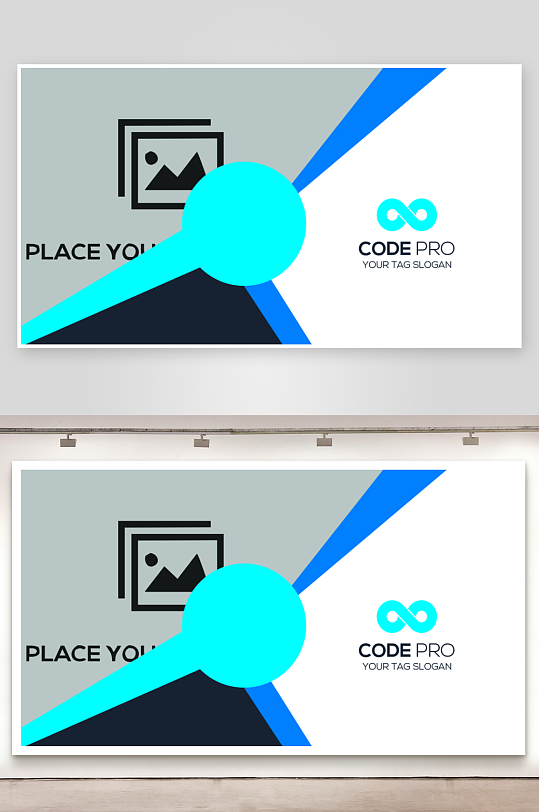 创意大气名片模版设计-众图网