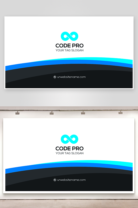 创意大气名片模版设计-众图网