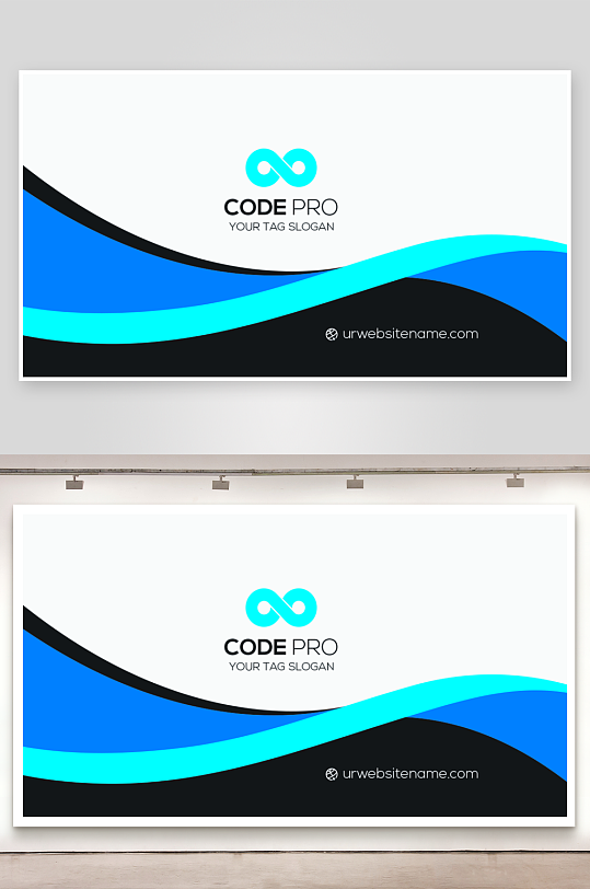 创意大气名片模版设计-众图网