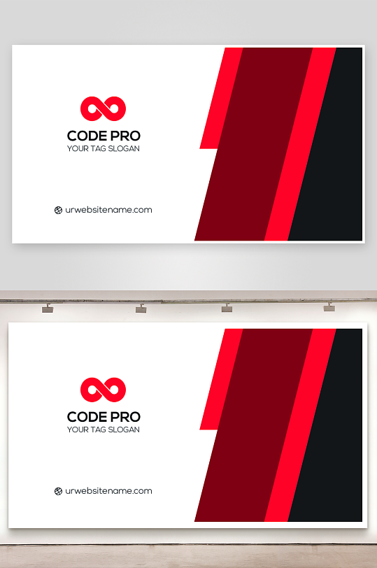 创意大气名片模版设计-众图网