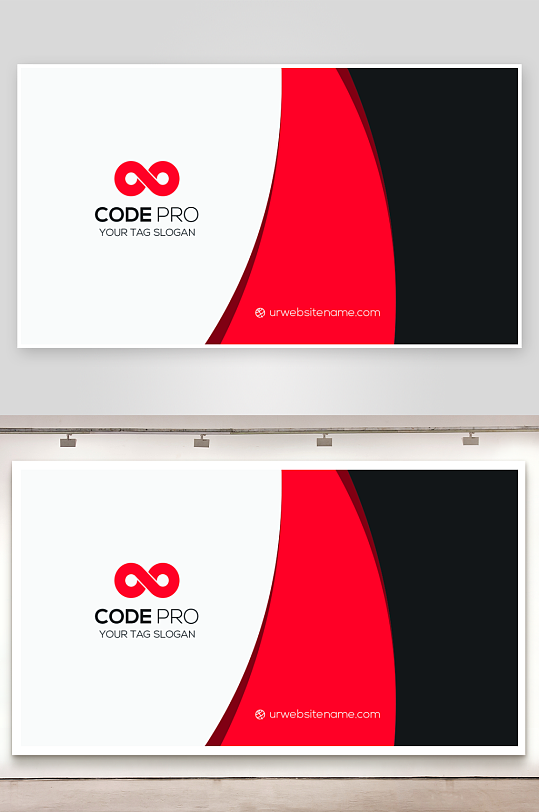 创意大气名片模版-众图网