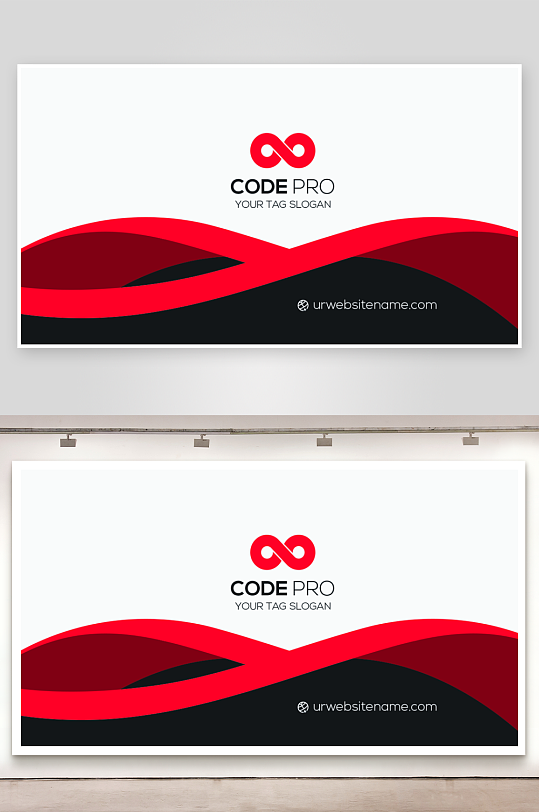 创意大气名片模版-众图网