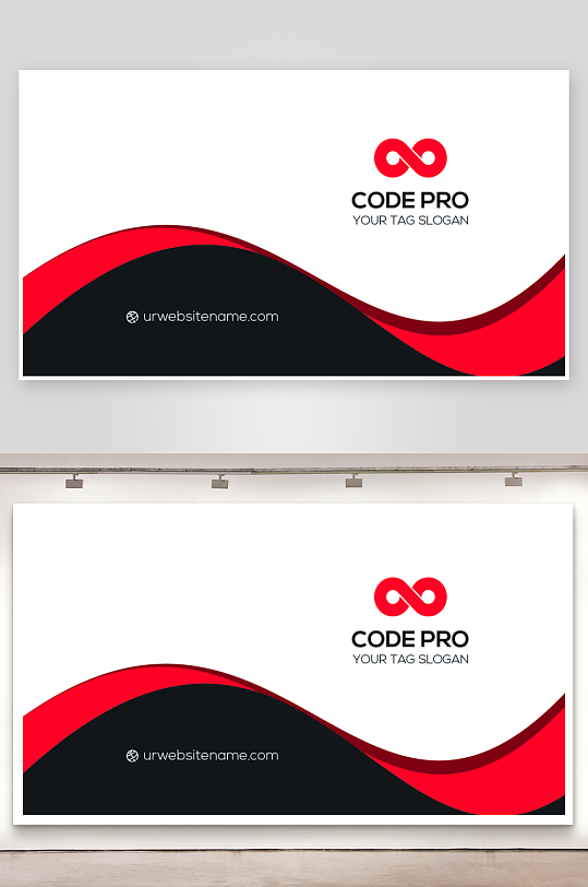 创意大气名片模版-众图网